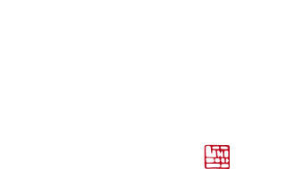 咲夜島