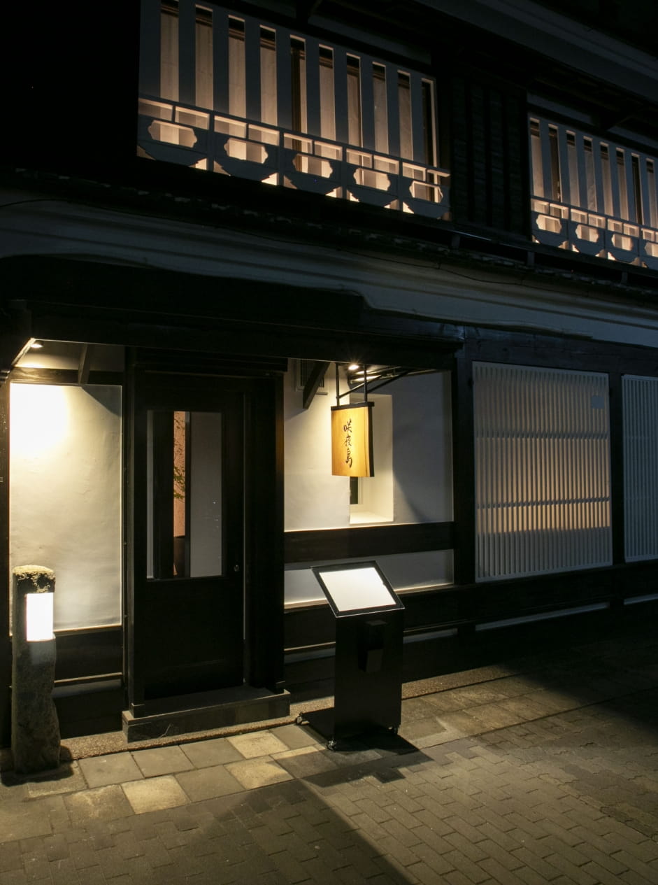 咲夜島の店舗外観
